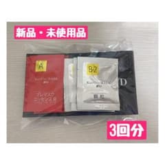 ドクターデヴィアスプラチナクアオキシマスク3D 美容液のサムネイル