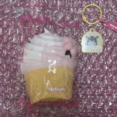 mellojoy ソフトツイストのサムネイル