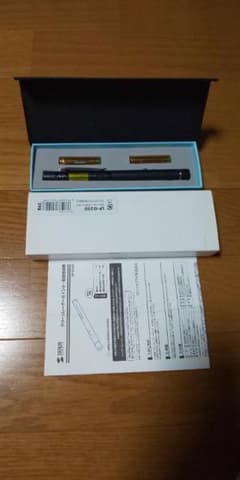 グリーンレーザーポインターのサムネイル