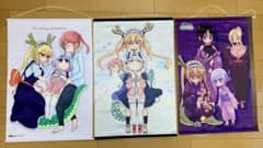 小林さんちのメイドラゴン カンナ タペストリー 3セット 小林さんちのメイドラゴン カンナ タペストリー 3セット - メルカリ