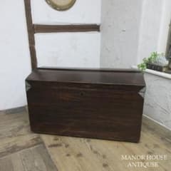 イギリス アンティーク 家具 ブランケットボックス 収納 店舗什器 6316d イギリス アンティーク 家具 ブランケットボックス 収納 店舗什器