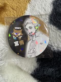 ハイキュー!!オールスター缶バッジ♡宮侑 - メルカリ