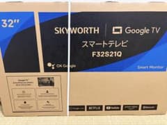 新品未開封品】SKYWORTH 32インチ Google TV F32S21Q - メルカリ