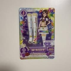 アイカツ スターライトブーツ 06-CP10のサムネイル