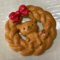 리락쿠마 리멘트 혼와카 빵집