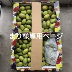 まり様専用ページ　花梨　カリンの実　20キロ　無農薬　画像現品のサムネイル
