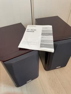 ONKYO D-302E Speakers (Pair)