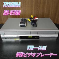 TOSHIBA 東芝 SD-V700 VTR一体型DVDプレーヤー ビデオデッキ - メルカリ
