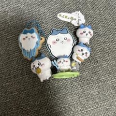 ちいかわ ハチワレ キーホルダー まとめ売りのサムネイル