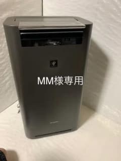SHARP プラズマクラスター 加湿空気清浄機のサムネイル