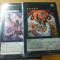 遊戯王のサムネイル