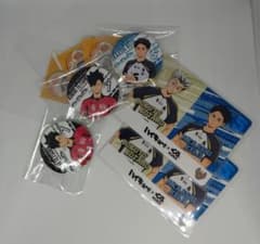 ハイキュー!! まとめ売りのサムネイル