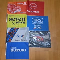 スーパーGT応援グッズ