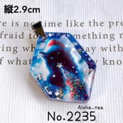 同梱値引100円❤️No.2235 レジン ペンダントトップ 猫 ネコ ねこ