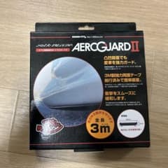 SILK BLAZE AERCGJARD II 3mのサムネイル