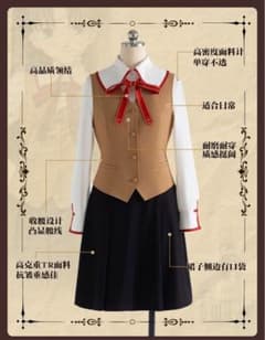 Fate/stay night 토오사카 린 코스프레 의상