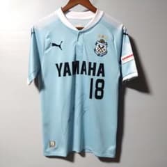 サッカー 日本代表 小川航基 ジュビロ磐田時代 サイン入り