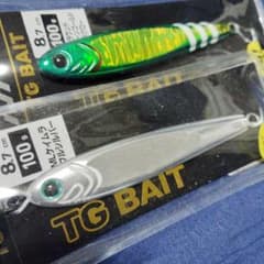 TGベイト100g 2点セット - メルカリ