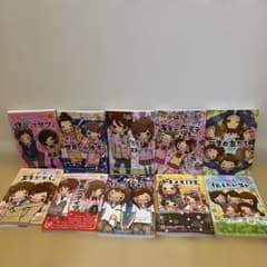 一期一会シリーズのサムネイル