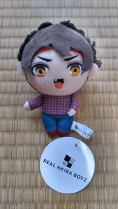 ゾマやかじゃない リアルアキバボーイズ ボイスマスコット GiGO限定