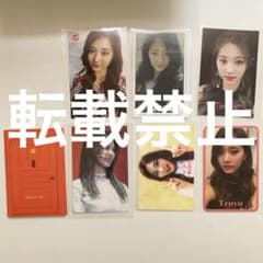 m41002543505_1.jpg?1682390031