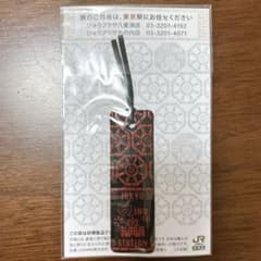 ai様 リクエスト 2点 まとめ商品 - メルカリ