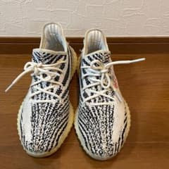アディダス イージーブースト350 V2 ゼブラのサムネイル