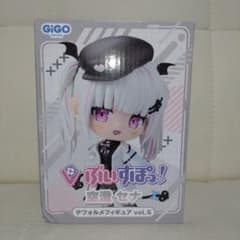 ぶいすぽっ！空澄セナ デフォルメフィギュアvol.5 ～GiGO限定～