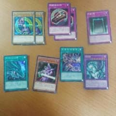 ブラマジデッキパーツのサムネイル