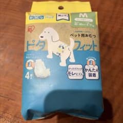 アイリスオーヤマ ピタフィット Mサイズ 送料無料のサムネイル