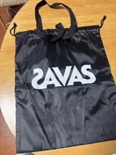 SAVAS ザバス ナップサックのサムネイル
