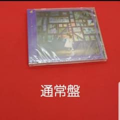 ソウベイ様専用のサムネイル