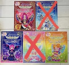 m41002952621_1.jpg?1705891315