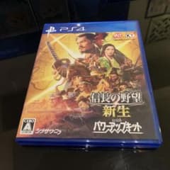 信長の野望・新生 with パワーアップキット PS4のサムネイル