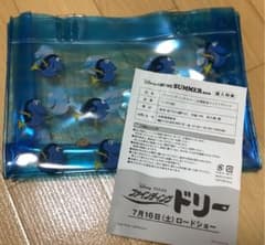 ファインディング・ドリー　ミニクリアトート