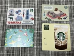 【匿名配送】スターバックス カード 4枚セット