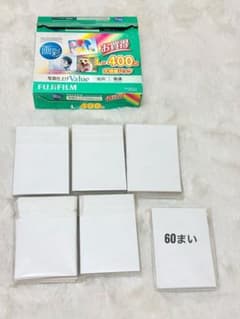 FUJI FILM L 光沢写真用紙 560枚