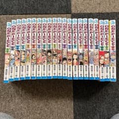 ワンピース 最新刊までの20冊(プラス1冊)のサムネイル