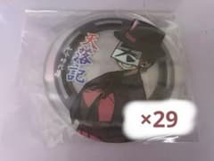 ロボロ アクリルコースター - メルカリ