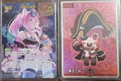ホロライブカードゲーム 博衣こより UR hEB01-024 サマーホログラム他のサムネイル