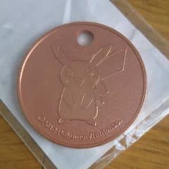 ポケモン オリジナルメダルのサムネイル