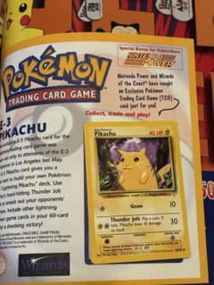 ポケモンカード/E-3 Pikachu /台紙未剥がし品/ - メルカリ
