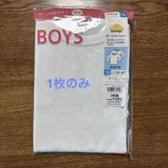 TOPVALU ボーイズインナー 130のサムネイル