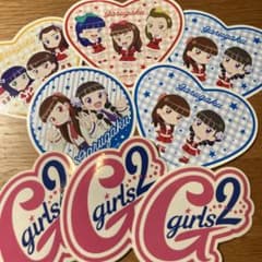 Girls2 ガル学 キャラクターシール 8枚セットのサムネイル