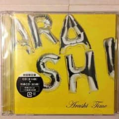 嵐　Time 初回限定盤のサムネイル