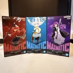 葬送のフリーレン MAXIMATIC フィギュア 3体セット - メルカリ