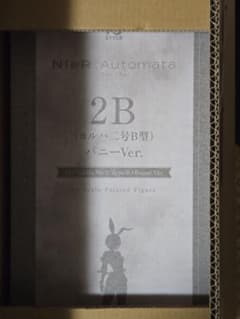 NieR:Automata Ver1.1a 2B 토끼 Ver. 1/4