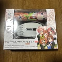 5等分の花嫁ff光るマウス&マウスパッド　デザインAのサムネイル