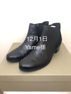 Yame 様　ABOVE AND BEYOND ショートブーツ　サイドゴアブーツのサムネイル