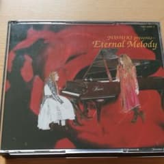 YOSHIKI  Eternal  Melodyのサムネイル